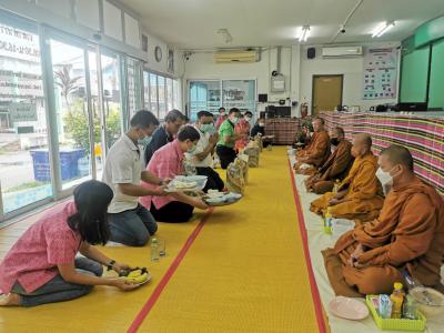 ประชุมเชิงปฏิบัติการ การจัดทำแผนยุทธศาสตร์ 10 ปี และทำบุญสหกรณ์ 