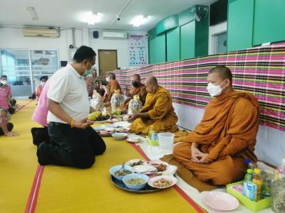 ประชุมเชิงปฏิบัติการ การจัดทำแผนยุทธศาสตร์ 10 ปี และทำบุญสหกรณ์ 