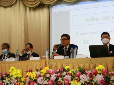 ภาพบรรยากาศการประชุมใหญ่สามัญประจำปี 2565