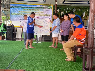 โครงการประชุมเชิงปฏิบัติการ การจัดทำแผนยุทธศาสตร์และแผนปฏิบัติกา