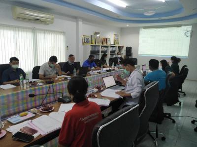 โครงการประชุมเชิงปฏิบัติการ เพื่อเตรียมความพร้อมจัดทำแผนยุทศาสตร