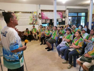 โครงการศึกษาดูงานสำหรับสมาชิกสหกรณ์ออมทรัพย์สาธารณสุขจังหวัดหนอง