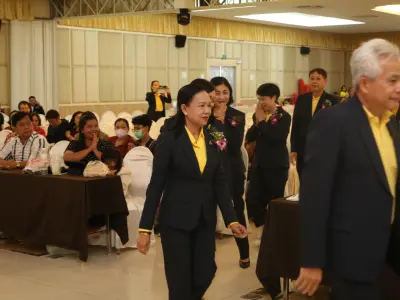 ประชุมใหญ่สามัญประจำปี 2567