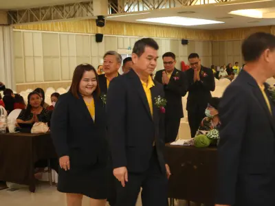 ประชุมใหญ่สามัญประจำปี 2567