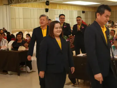 ประชุมใหญ่สามัญประจำปี 2567