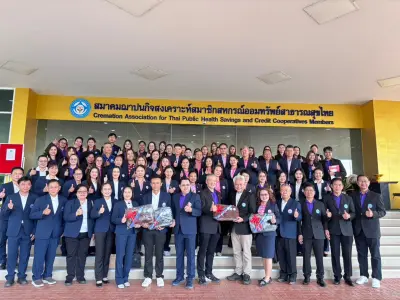 โครงการประชุมเชิงปฏิบัติการ การจัดทำแผนยุทธศาสตร์และการศึกษาดูงา