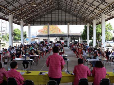 ประชุมใหญ่วิสามัญ ประจำปี 2565