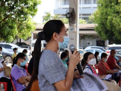 ประชุมใหญ่วิสามัญ ประจำปี 2565