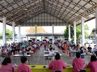 ประชุมใหญ่วิสามัญ ประจำปี 2565