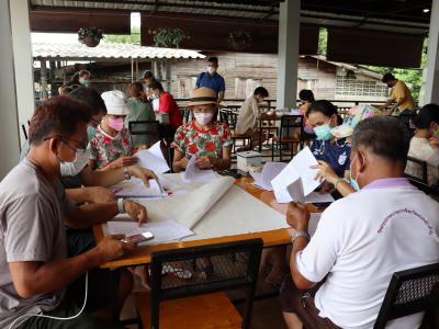 โครงการศึกษาดูงานสมาชิกสหกรณ์ออมทรัพย์สาธารณสุขจังหวัดหนองบัวลำภ